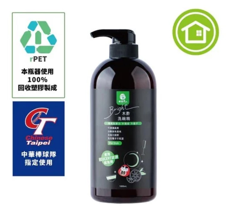 全新包裝!(眾麻麻推薦款)天然木酢洗碗液1000ml【#30502】 