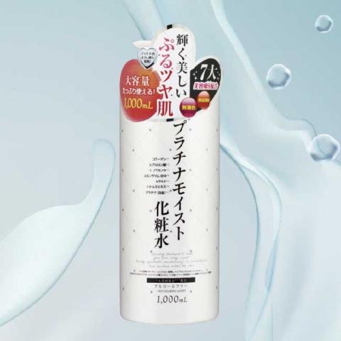 日本PLATINUM 鉑潤肌白金逆齡美容液1000ml @化妝水保養