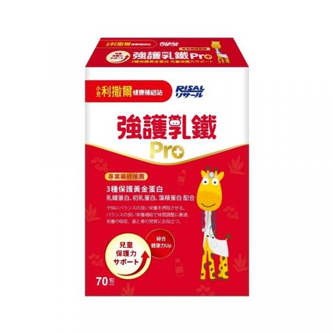 全新升級版！【小兒利撒爾】強護乳鐵(70入) @保健 健康食 