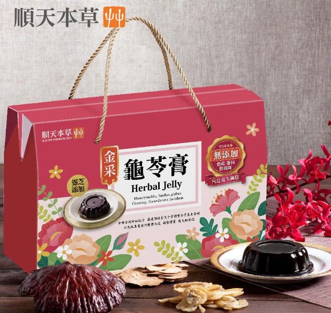 (2盒組)【順天本草】金采龜苓膏 靈芝添加 禮盒(9盅/盒)每 