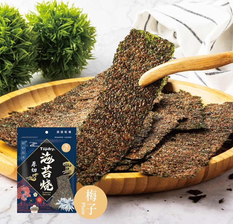 連假特惠!(梅子)頂級乾燥 厚切海苔燒50g @零食