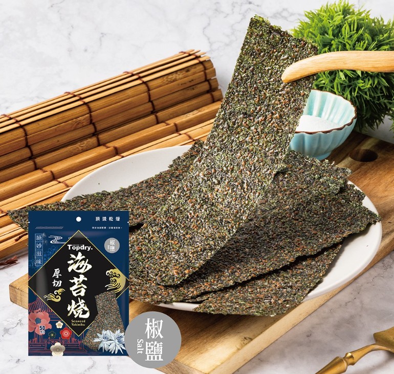連假特惠!(椒鹽)頂級乾燥 厚切海苔燒50g @零食
