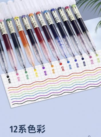 (彩色12支)直液式速乾筆 中性筆 寫筆記、畫手帳、做重點標 