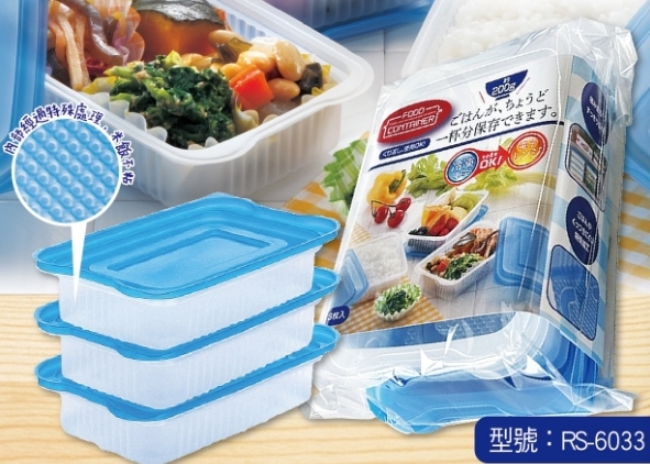 1105搶購價(200ml*3入)日本MI CREATION 米飯微波盒 @保鮮 