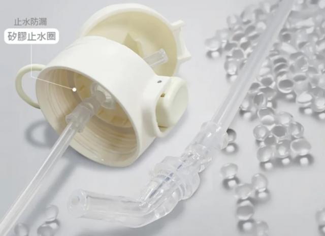 配件(吸管嘴+管/一組)適用 綠貝304抗菌萌童保溫杯420ml @ 