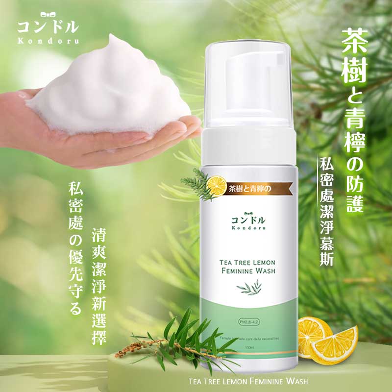1129搶購趴 日本品牌コンドルKondoru茶樹青檸抑菌私密慕斯 