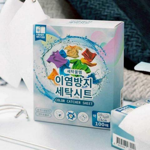 1216閃電聖誕趴!(一組2盒)韓國製造 釜山洗衣店 衣物防染色 