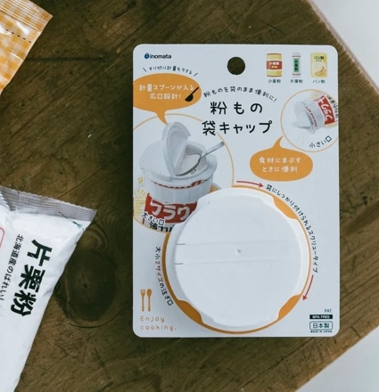 305搶購價 日本製造 INOMATA 食品袋開口蓋 @封口夾