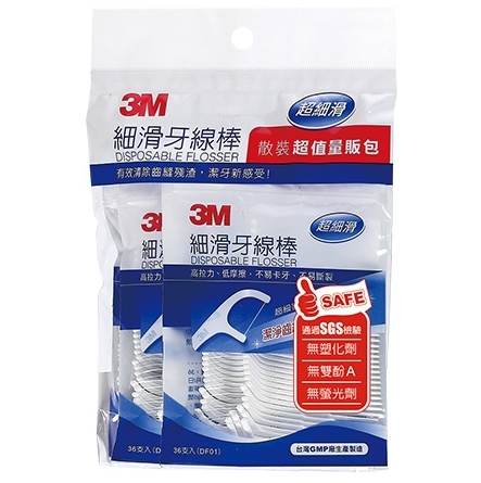 最新包裝!(144支/袋)3M細滑牙線棒DFH1 @牙齒 口腔保健