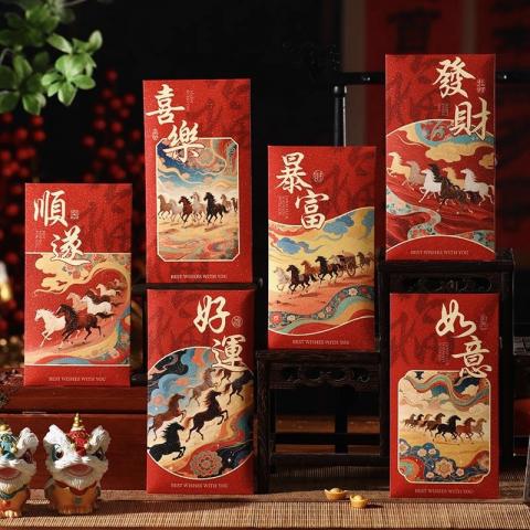 1219搶購價(直式/6入)【2026馬年限定】創意敦煌藝術風紅包 