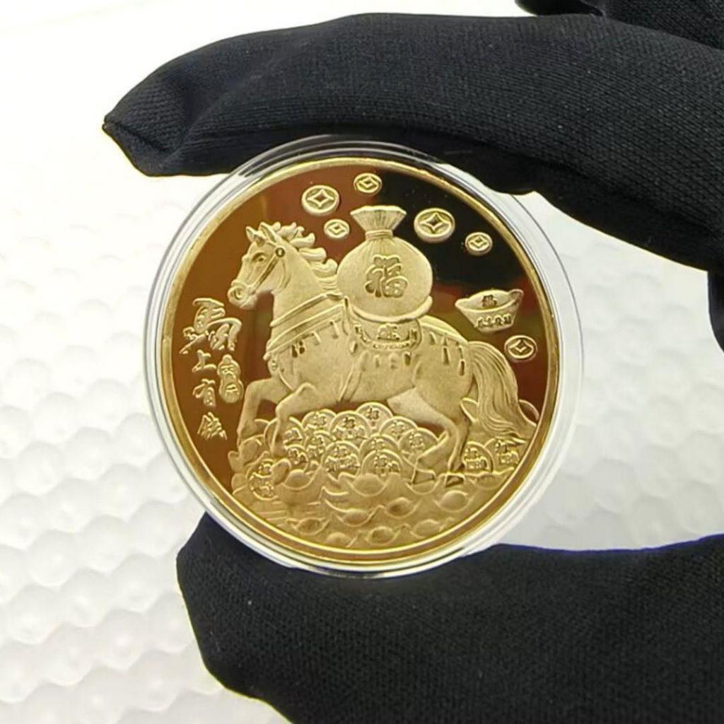 1216搶購價 馬到成功金幣