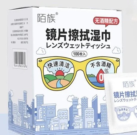 (100片) 陌族 眼鏡清潔防霧濕巾~清晰視野的必備神器！部分 