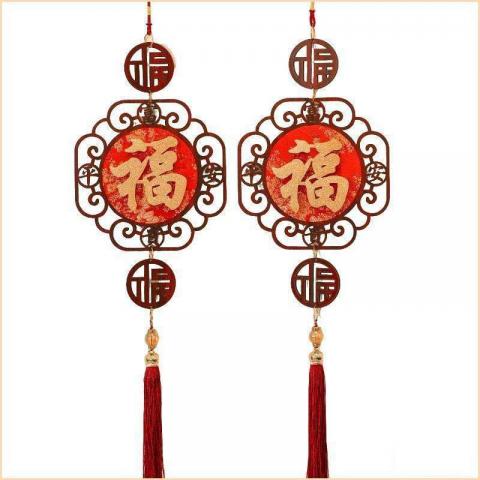 2026新年掛飾(福)平安福