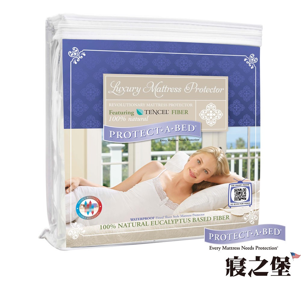 送保潔墊專用洗衣袋!(雙人特大)【美國寢之堡PAB】Luxury  