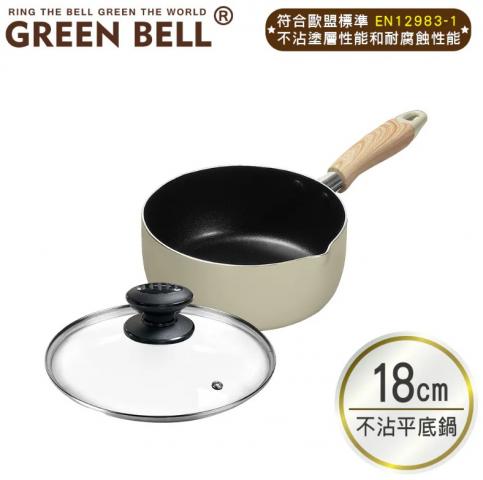 (18cm/含蓋)綠貝 沐森合金不沾鍋湯鍋GBK-715 @鍋具鍋子平 