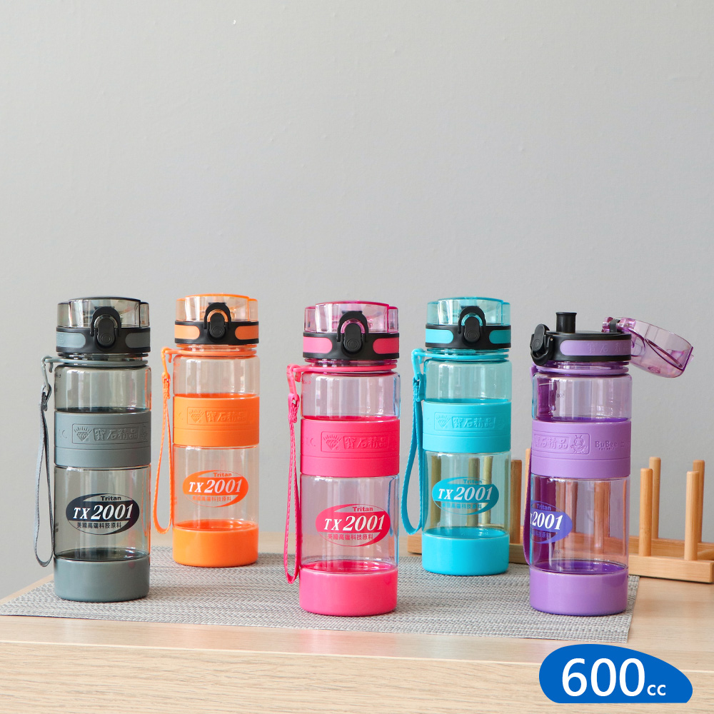 (600ml)Tritan寶石休閒壺(不挑色)(不含雙酚A、塑化劑)Y-7 