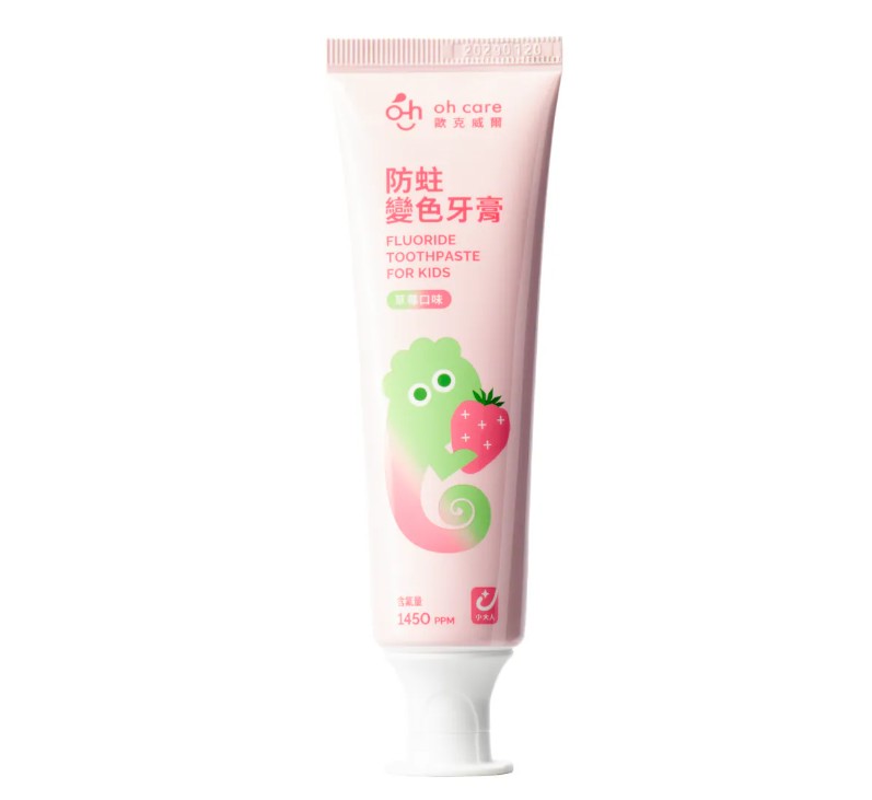 (草莓口味/70g)歐克威爾oh care 防蛀變色牙膏 (無薄荷.蠶 