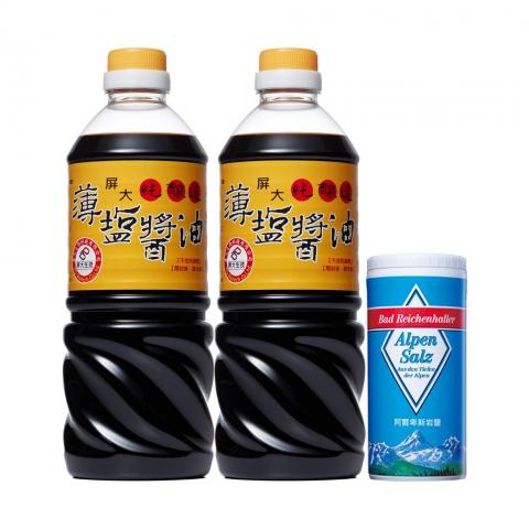 (箱購8組)屏大非基改薄鹽醬油710ml*2+贈德國阿爾卑斯山岩 