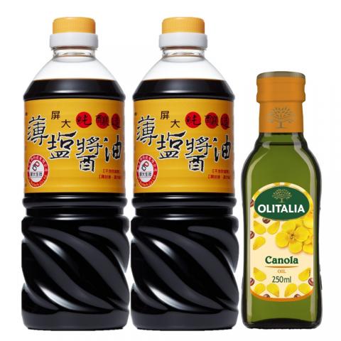 (箱購8組)屏大非基改薄鹽醬油710ml*2+加贈奧莉塔芥花油25 