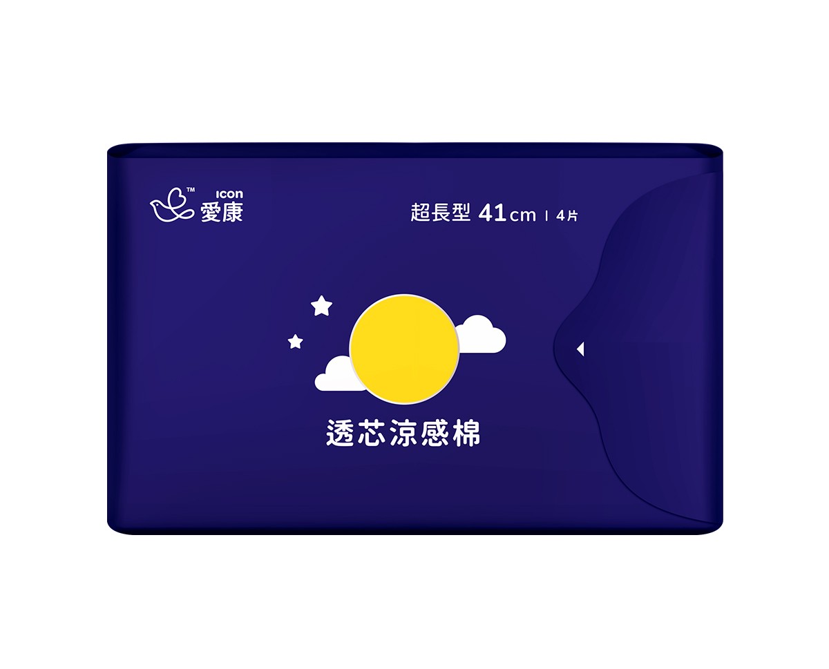 (深藍)(夜用超長型41cm)【愛康】超透氣衛生棉4片(超強吸收 