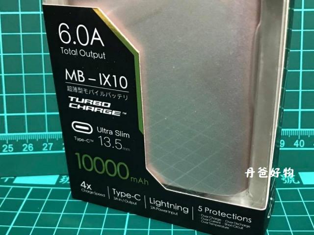 行充 手機周邊 行動充電器 3C 配件