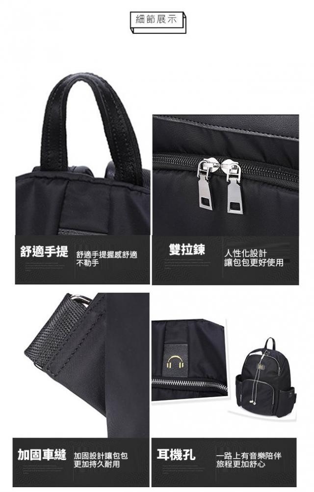 包包 旅行 手提包