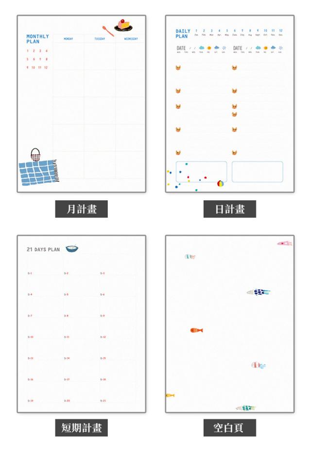 手帳本 記帳本 筆記本