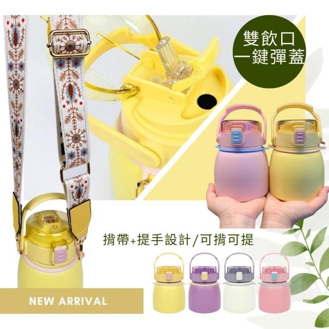 水壺保溫瓶水瓶保冷保冰保溫
