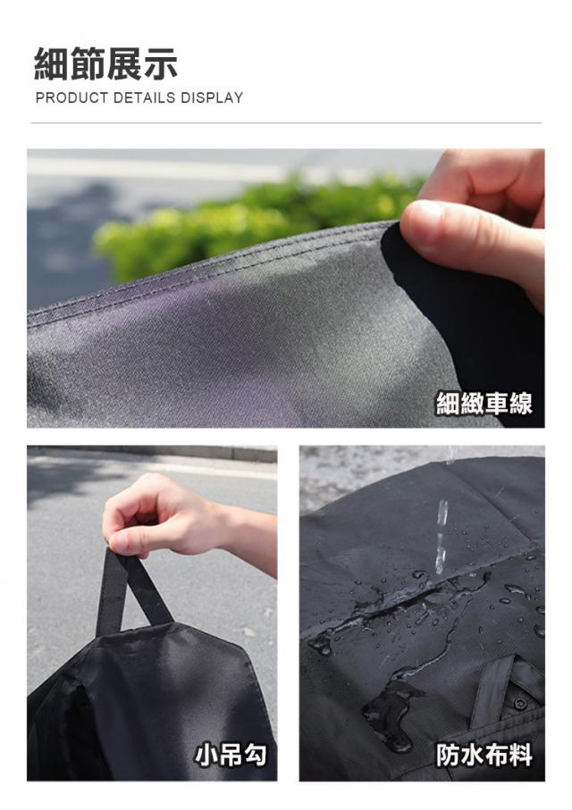 袋子購物袋提袋機車