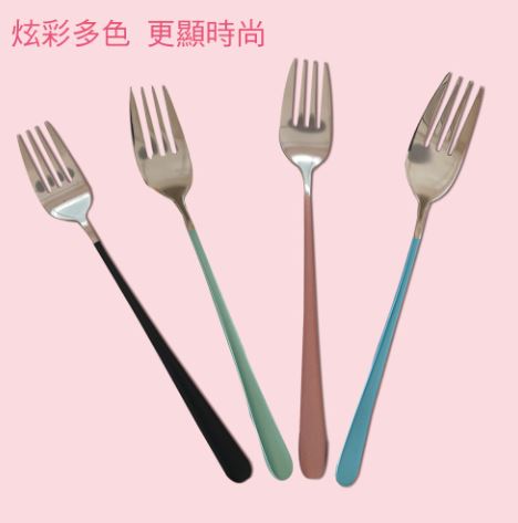 不銹鋼餐具環保餐叉湯勺叉子筷子