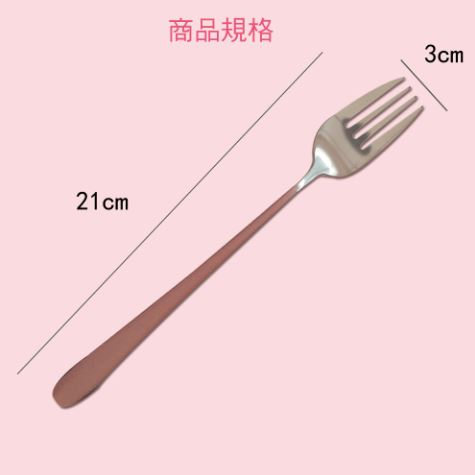 不銹鋼餐具環保餐叉湯勺叉子筷子