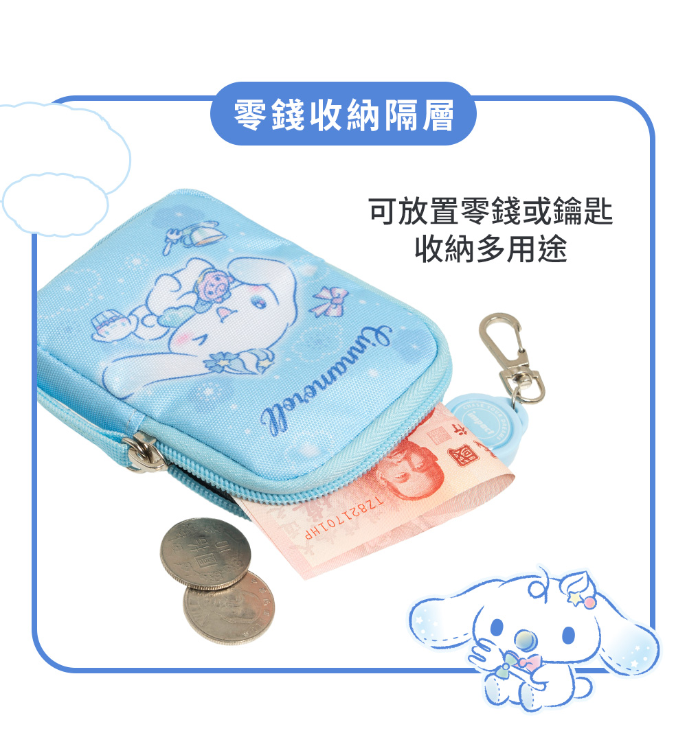 皮包包包