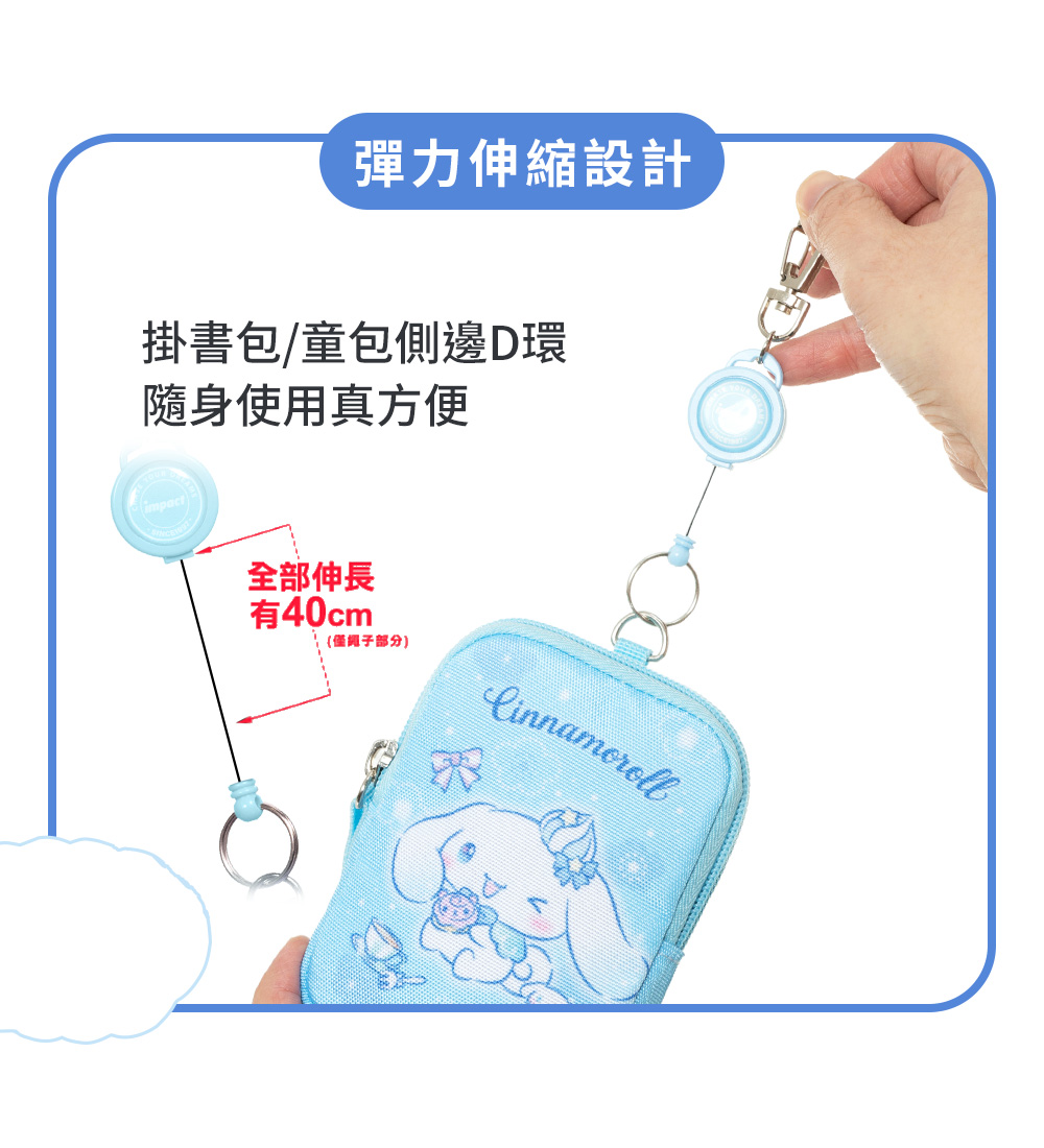 皮包包包