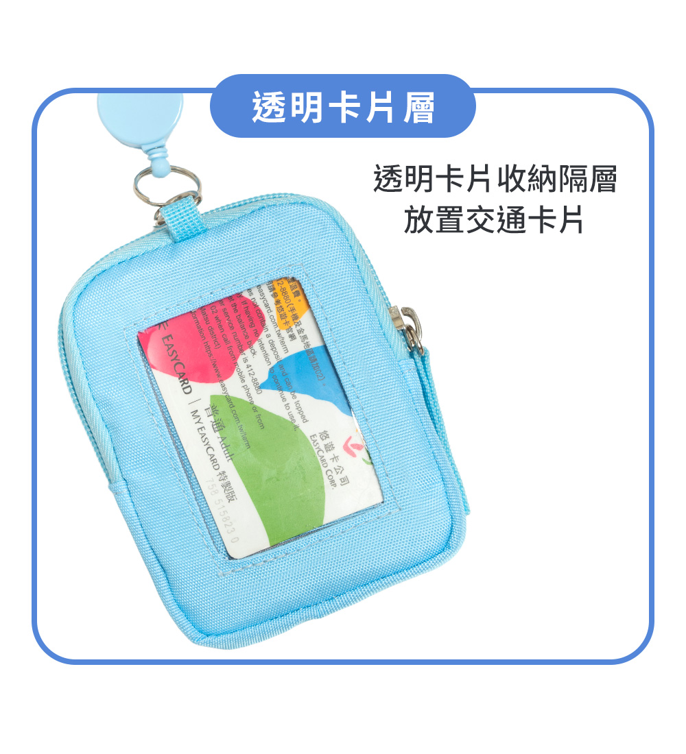 皮包包包