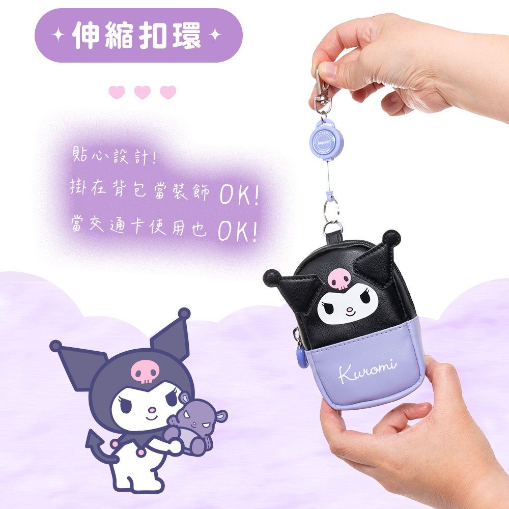 皮包包包