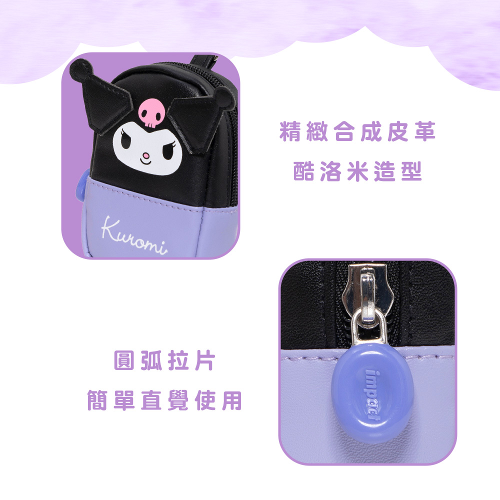皮包包包