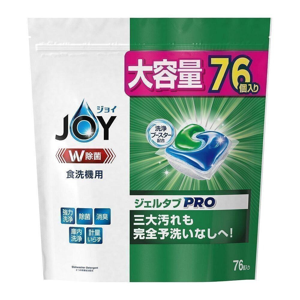 清潔洗碗精廚房
