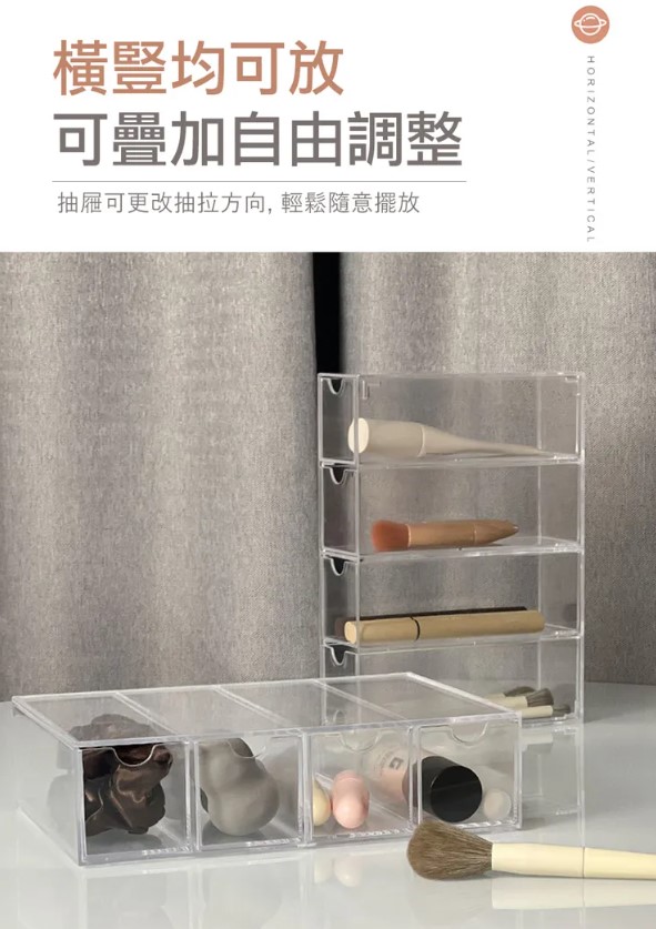 文具盒盒子