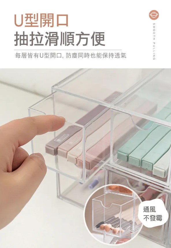 文具盒盒子