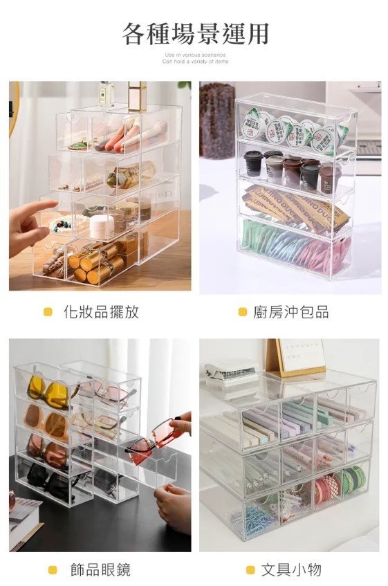 文具盒盒子