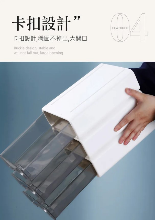 文具盒盒子