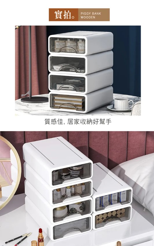 文具盒盒子