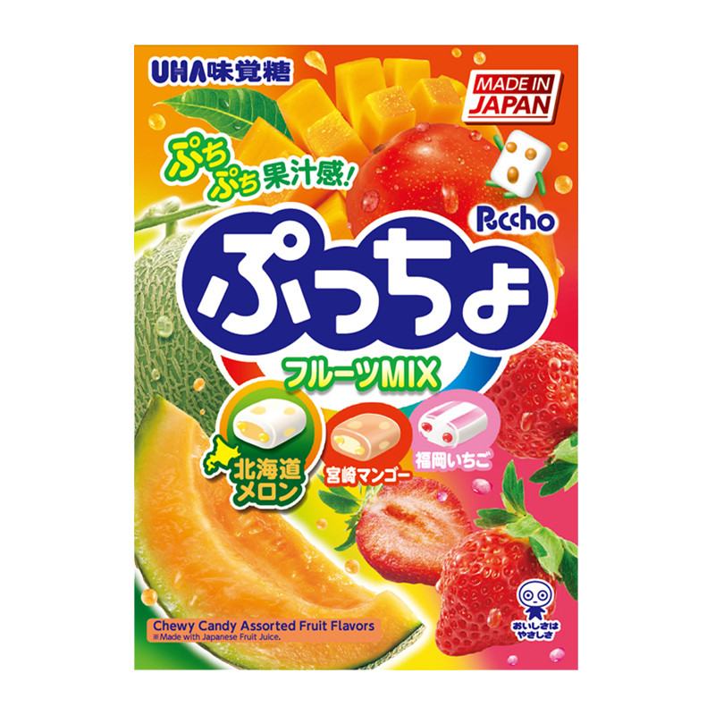 糖果零
