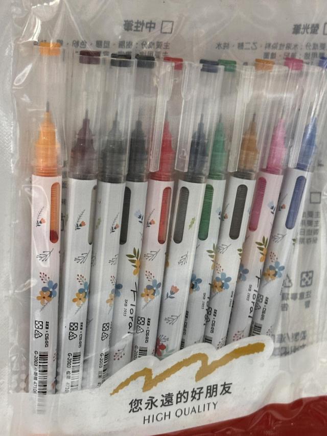原子筆中性筆油性筆