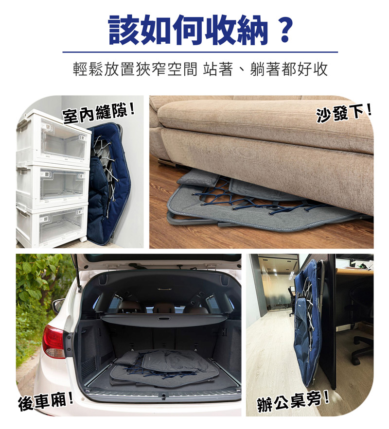 舒酸椅彈簧椅饋咖椅