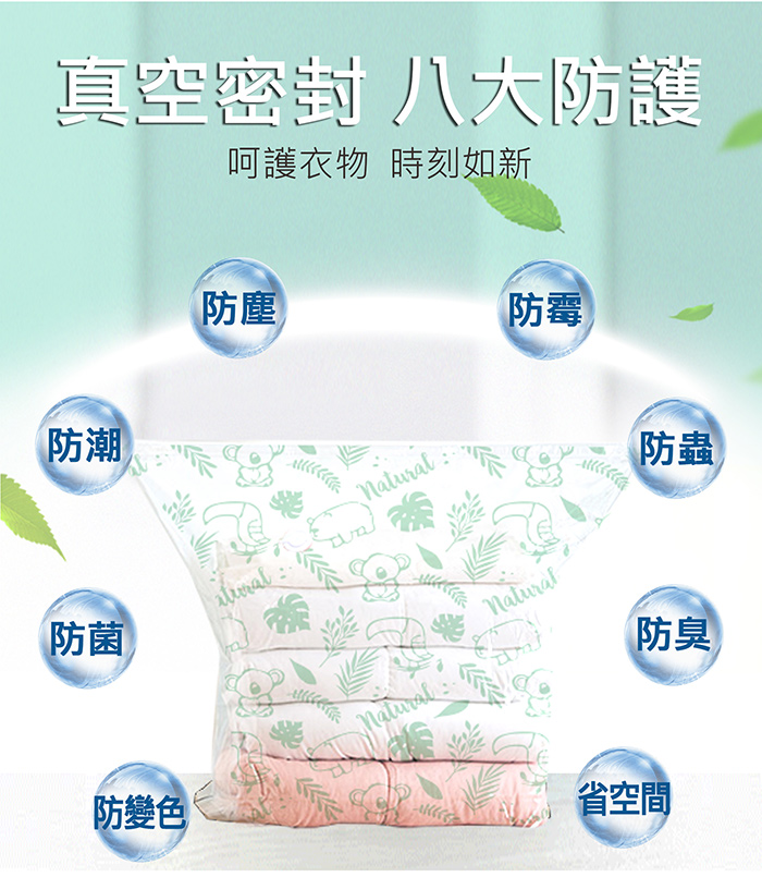 旅行抽氣機