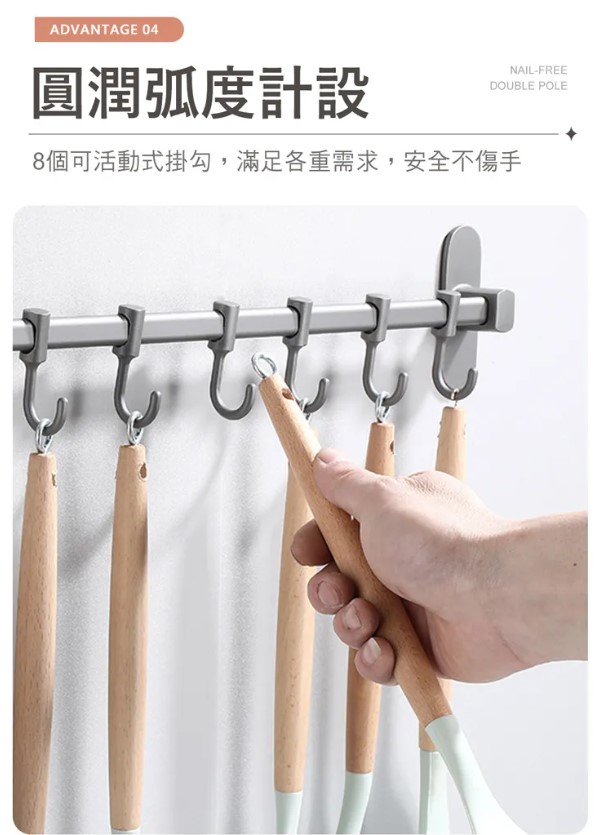 廚房刀具