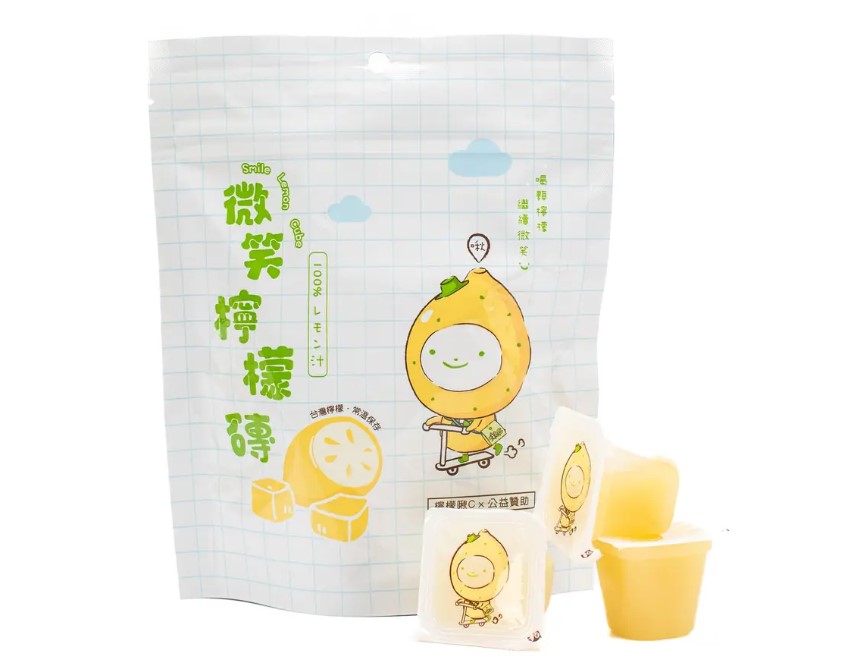 飲料飲品