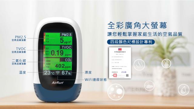 家電電器