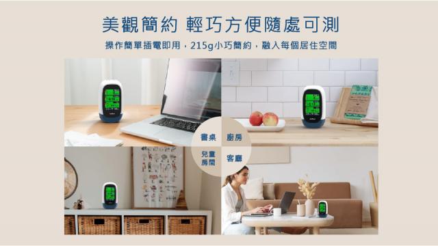 家電電器